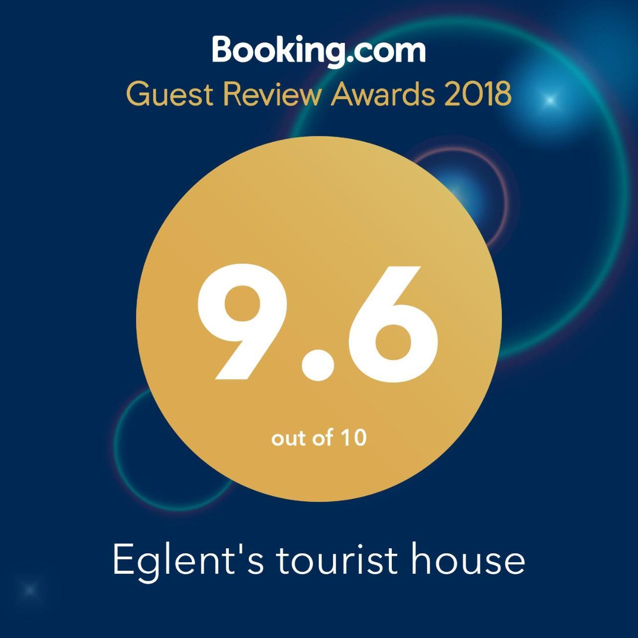 Eglent'S Tourist House Hotel Саранде Екстериор снимка